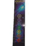 Seven Chakras Incense By HEM